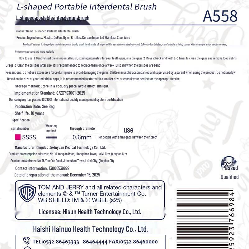 Haishi Hainuo L-Shaped Interdental Brush