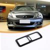Glossy Black Rear Air Outlet Vent Panel Trim Cover For Infiniti G-Series 09-13