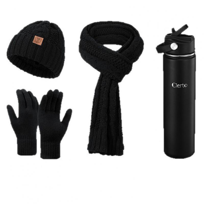 Winter Knit Hat Scarf Gloves Set With Insulated Thermos Cup Gift Box Christmas New Employee