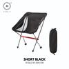 Homlly Ultralight Portable Outdoor Camping Folding Chair