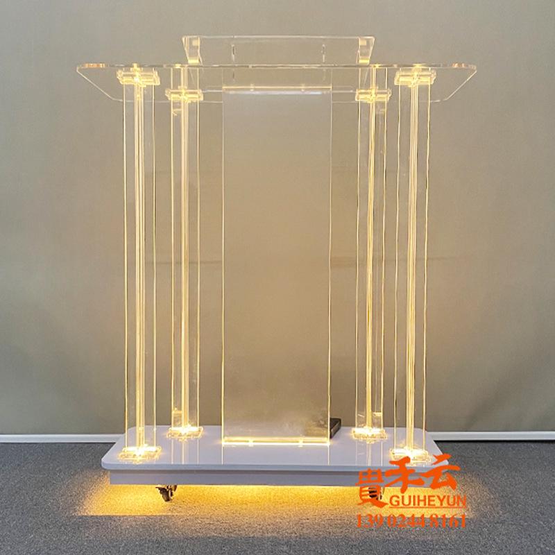 European Style Crystal Acrylic Lectern with Light - Scripture Reading and Speaking Stand