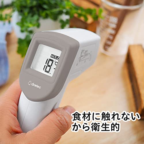 dretec (DRETEC) Infrared Thermometer, Cooking Thermometer, Non-Contact Thermometer for Cooking, Measures Temperature Without Touching, Suitable for Fr