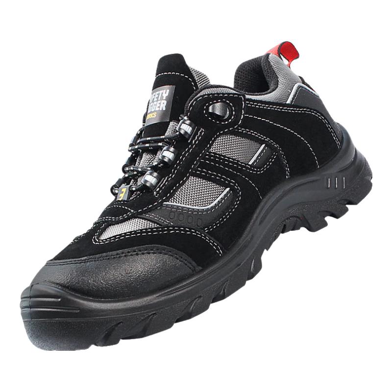 SAFETY JOGGER Men s JUMPER-EH 18KV Insulated Safety Shoes EU 42