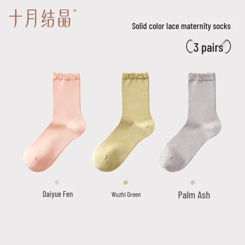 October Crystal Solid Color Lace Maternity & Confinement Socks (3-Pair Pack)