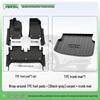 BYD Seagull and Dolphin Models 2526 TPE Smart Driving Floor Mats with Full Coverage Carpet