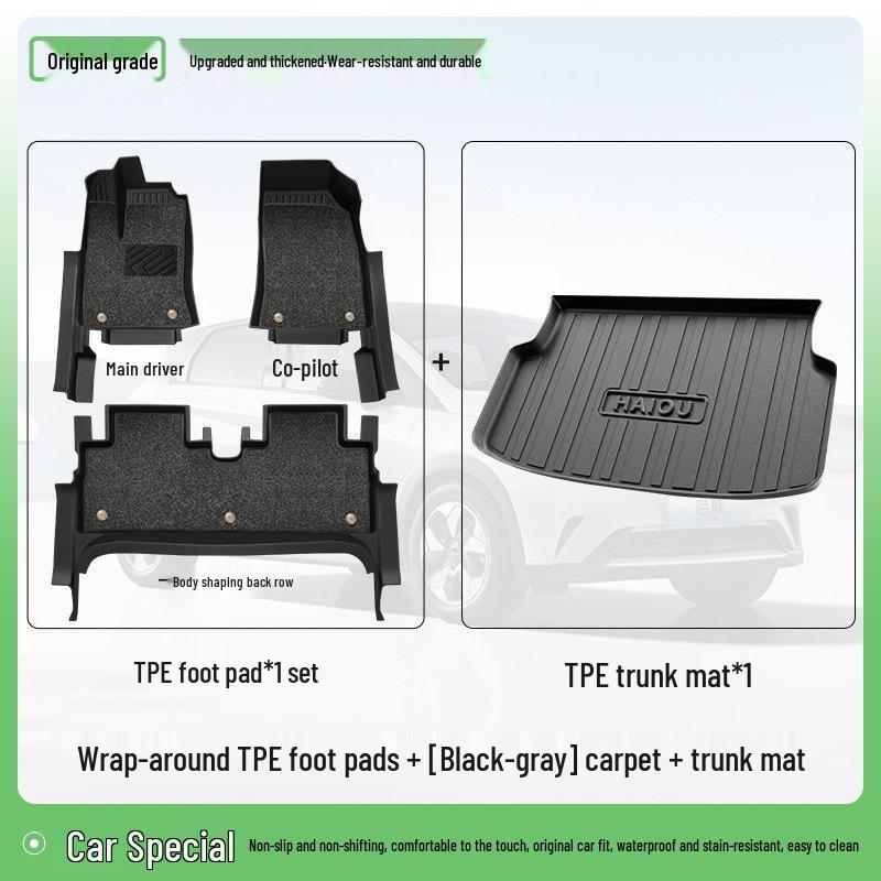 BYD Seagull and Dolphin Models 2526 TPE Smart Driving Floor Mats with Full Coverage Carpet