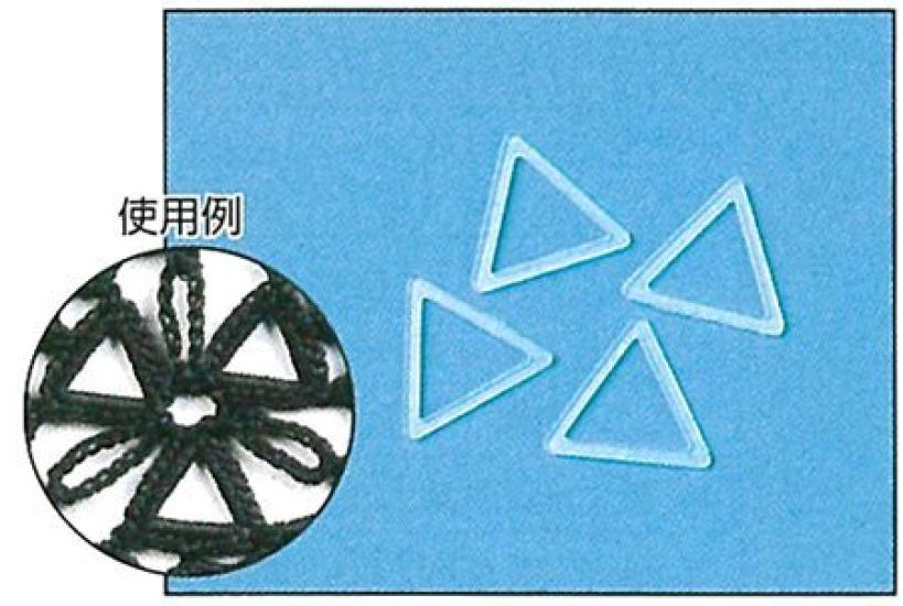 Hamanaka Triangle Knitting Rings for Crafts & Knitting, 597-20, 100 Rings