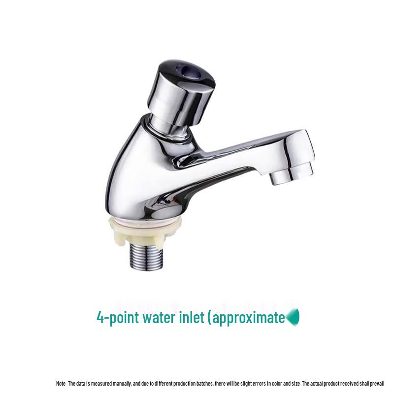 Jinglongdun Self-Closing Basin Faucet