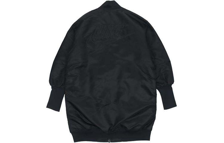 Nike Pufferjacke Winter Damen Schwarz CV1630-010