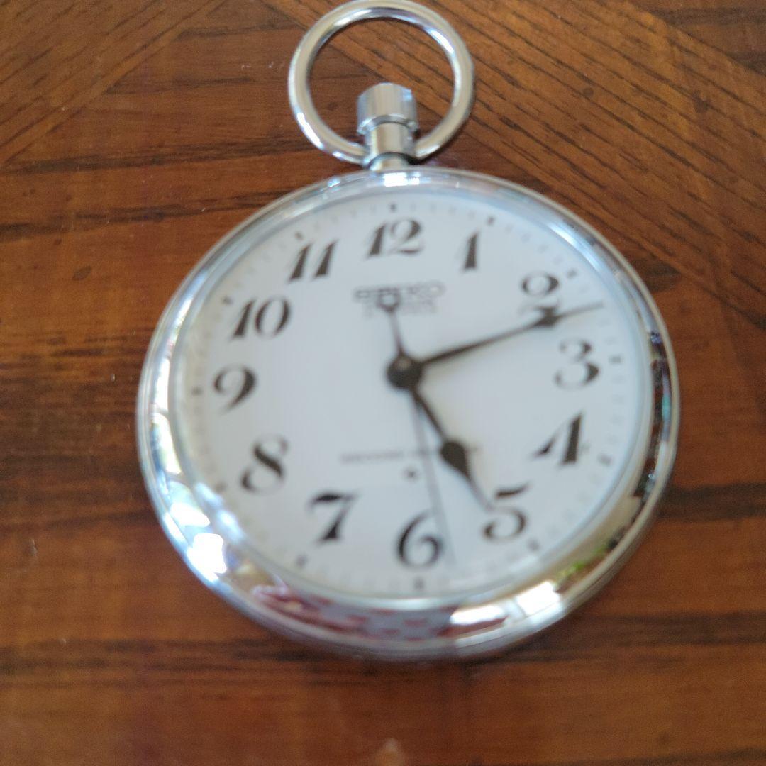 SEIKO Pocket Watch White Dial Arabic Numerals
