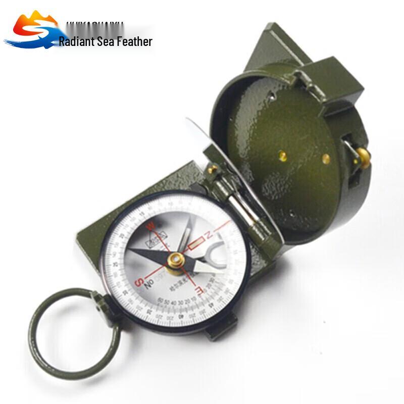 High-Precision Outdoor Navigation Compass