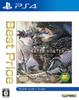 Monster Hunter: World Best Price - PS4
