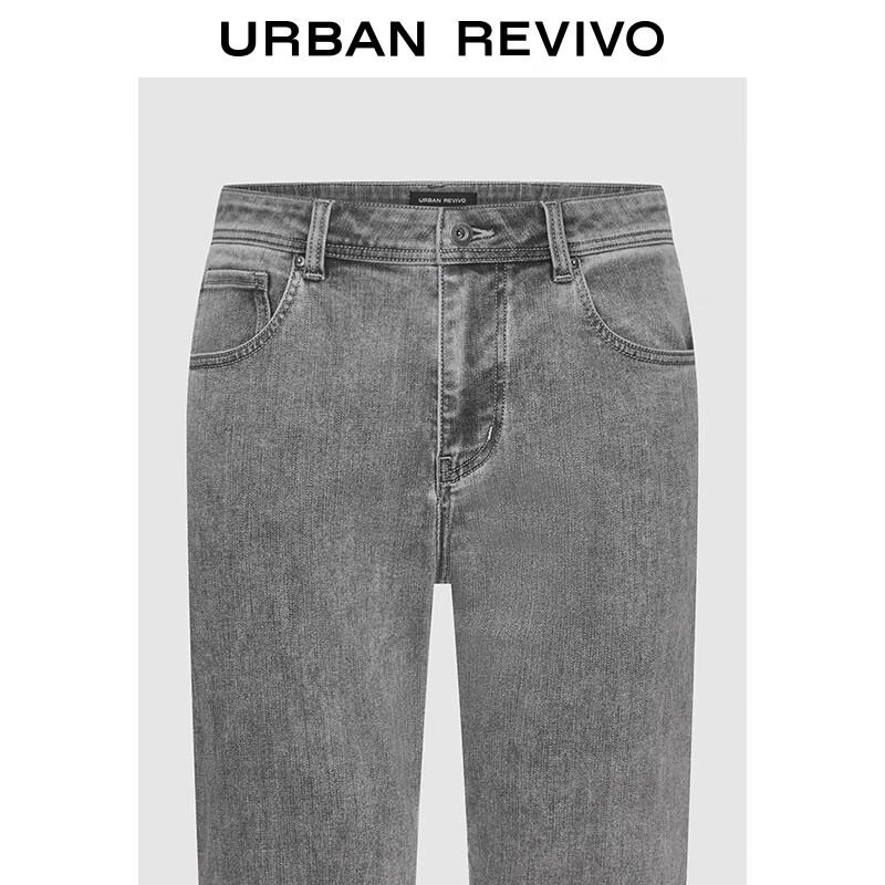 UR Men's 2025 Autumn Distressed Tapered Denim Pants