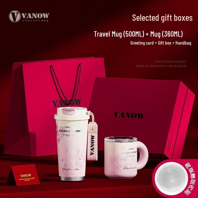 Vanow Cherry Blossom Ceramic Lined Insulated Tumbler Set
