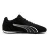 Puma Catch SD Sneakers