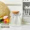 Creative Glass Bottle with Sand, Shells, Lucky Stars, Paper Cranes, and Rainbow Pentagrams