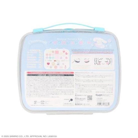 Shobido Kawaii Bido Sanrio Makeup Palette Set (Cinnamoroll) Washable Characters CM43886