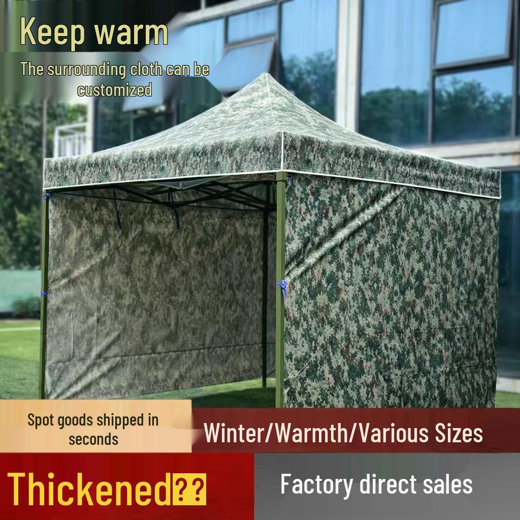Camouflage Four-Corner Telescopic Tent with Side Walls – Cold Protection, Sun Shade, Waterproof Oxford Cloth
