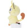 Pokemon Meowth Plush Height 13cm Chokkori-san Toy, Approx.