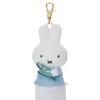 Takara Tomy Arts Bruna Miffy Bloom Chokkori Thank You Mascot Lily of the Valley Plush Toy