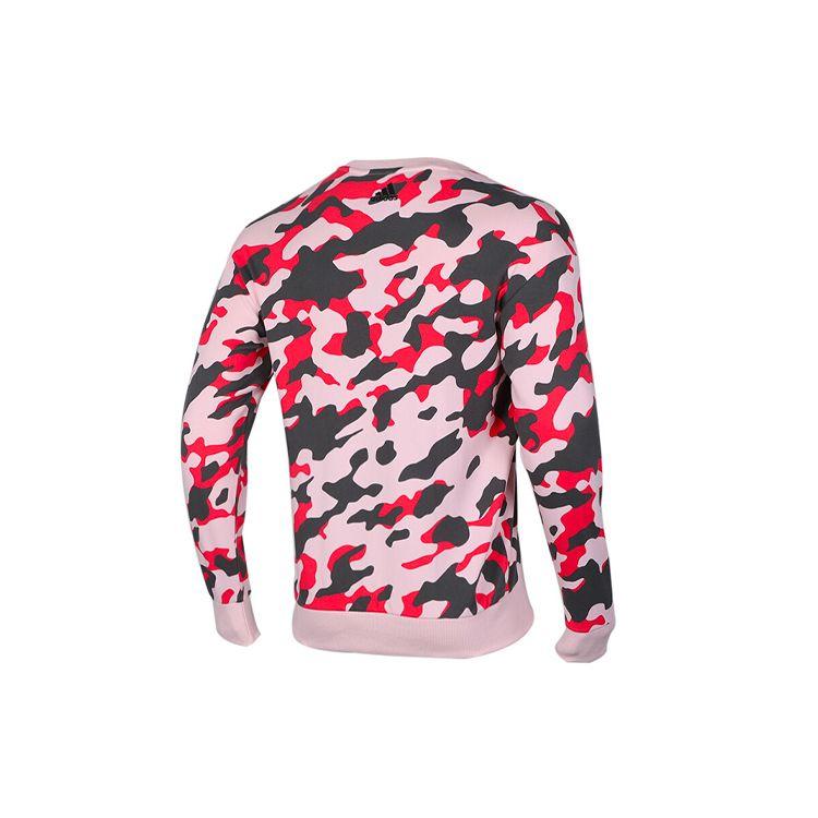 Adidas U2 GFX CS Long Sleeve Camouflage Printed Casual Sweatshirt Men Sweatshirt FJ0185