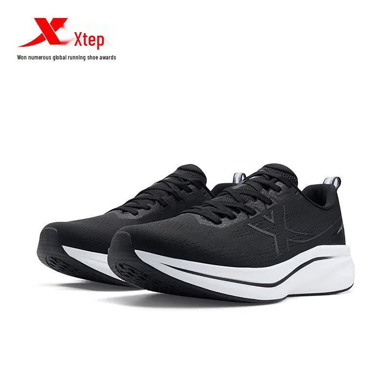 XTEP Men's Feisu 7.0 Summer Running Shoes
