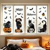Glue Free Window Sticker 4 Sheets Halloween Black Cat Clings, Spooky Pumpkin Reusable Decorative Mirror Cling Sticker, Double Sided Static Decals for