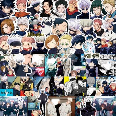 80Pcs/Set Jujutsu Kaisen Adesivos DIY Scrapbooks Álbum Decoração Decalques Adesivos