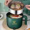 Multi-functional Mini Electric Pot
