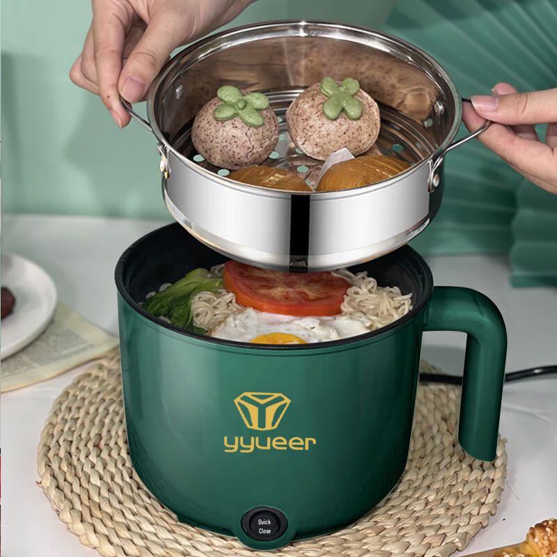 Multi-functional Mini Electric Pot