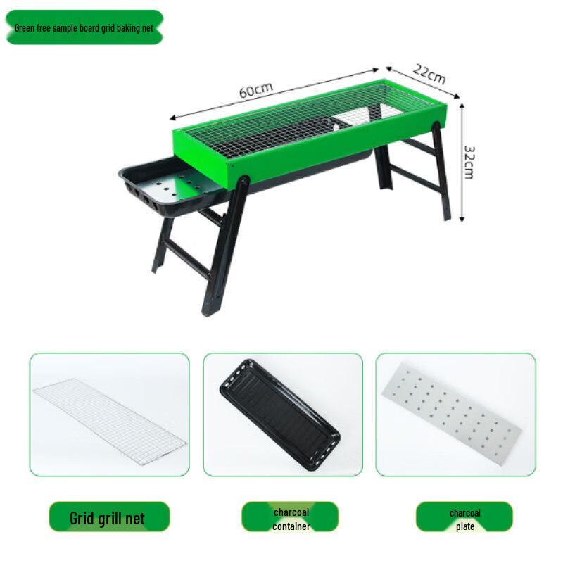Baohe Portable Foldable Charcoal BBQ Grill