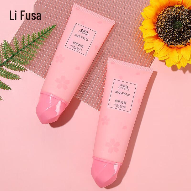 Lifusha Cherry Blossom Hydrating Hand Cream