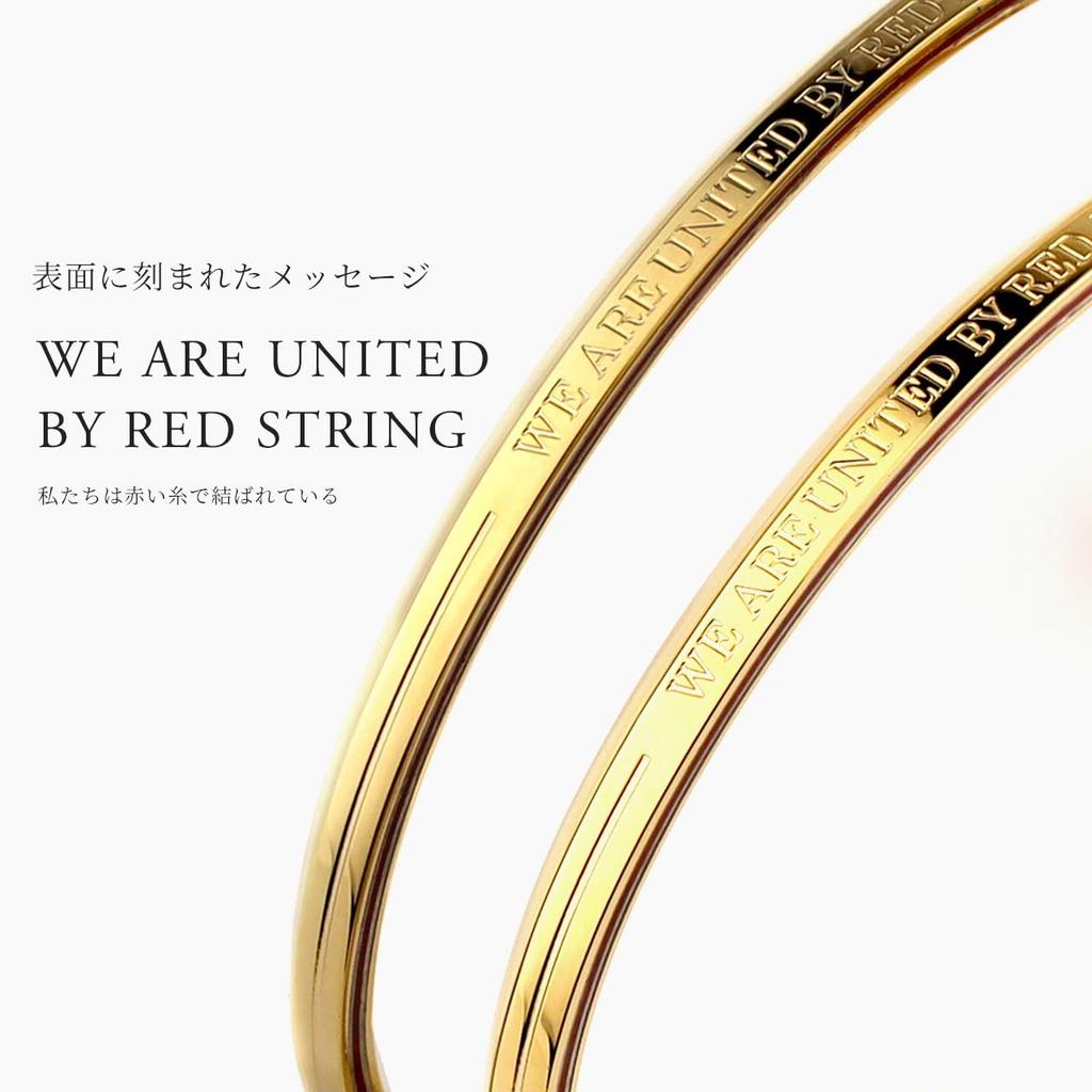 Pair of bangles and bracelets made of genuine red string stainless steel with diamonds and 24k gold (surgical (316L) plating)