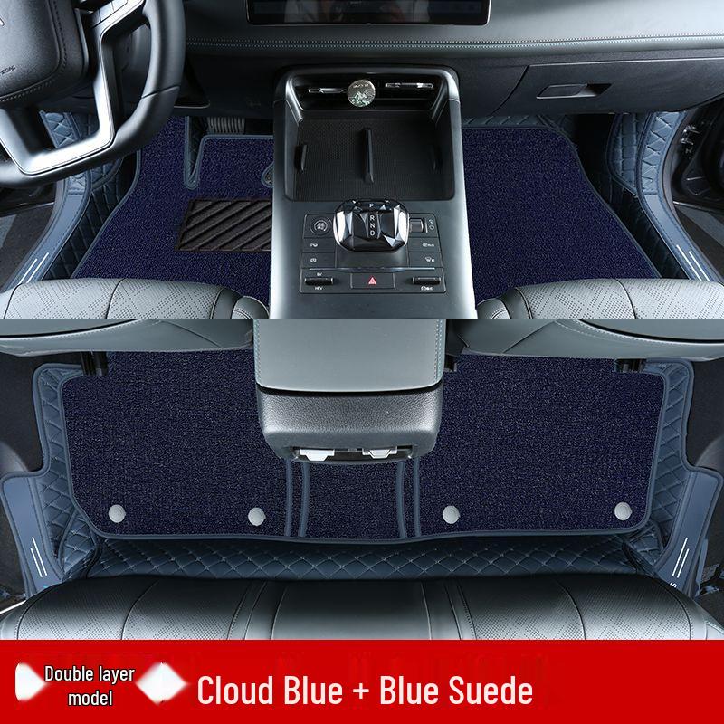 Double Layer Floor Mats for BYD Qin Plus/Plus DMi/Plus EV