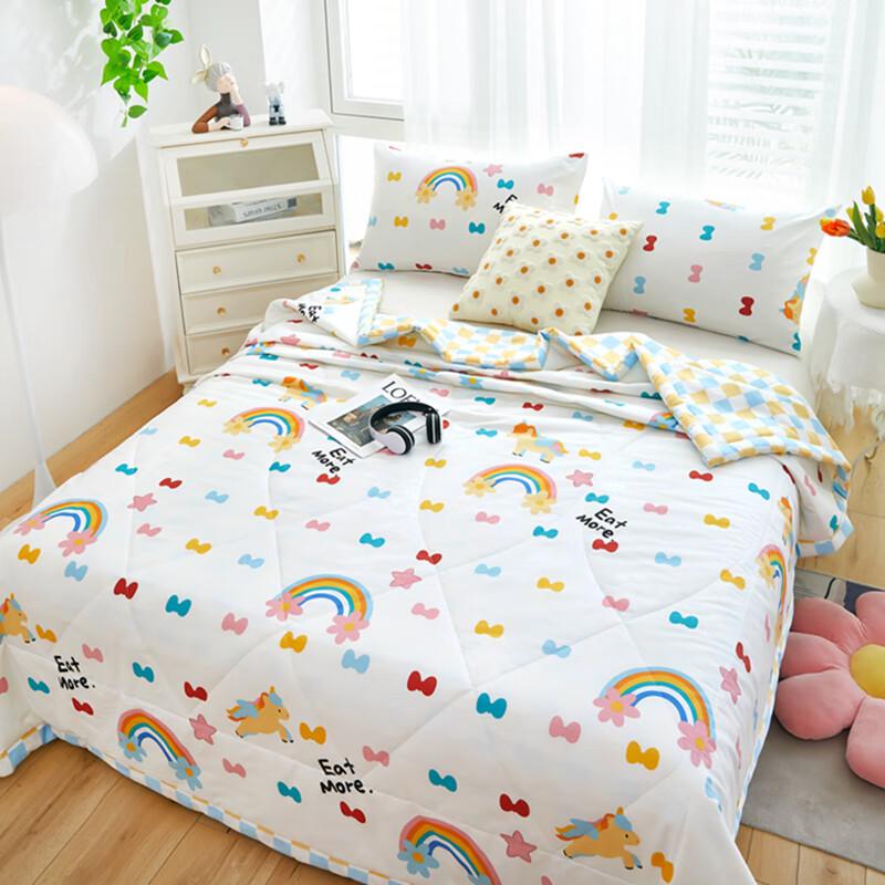 Ausimeng All-Cotton Kids' Summer Quilt