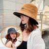 Breathable Versatile Double-sided Fisherman's Hat Children's Letter Sunscreen Sun Hat Big Eaves Summer ONE Sun Hat
