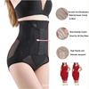 Shapewear Leggings High-Waisted Briefs Button-Front Tummy-Control Knickers Women's Butt-Lifting Waist-Cinching Knickers