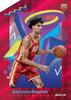 Topps Finest Basketball Hobby Finest 2024-25