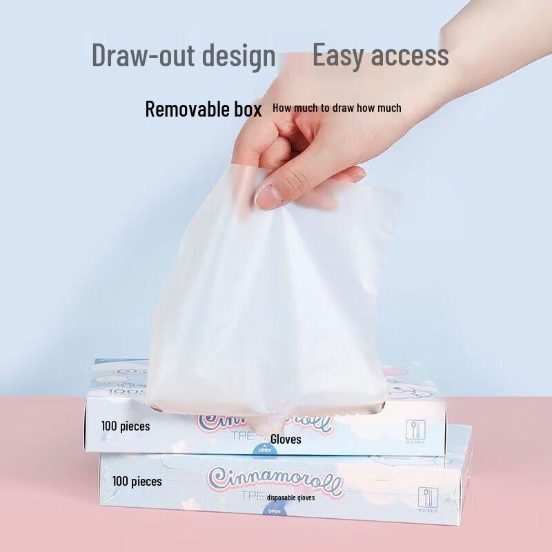 yekee Disposable Food Prep Gloves