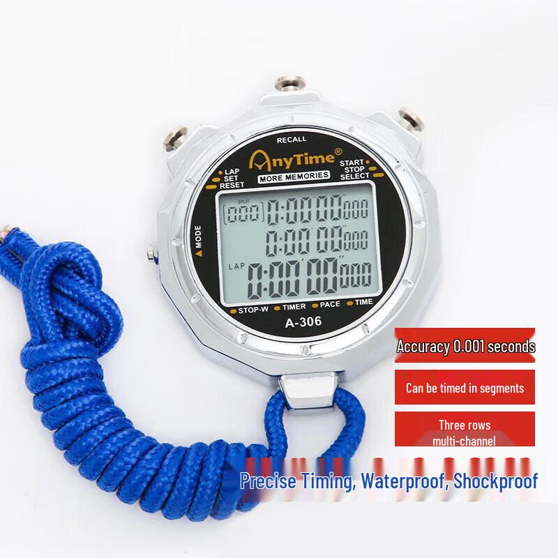 Junyi Metal Digital Stopwatch