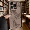 Vintage Butterfly Sketch with Quote Soft TPU Phone Case for iPhone 17 16 15 14 13 12 11 Pro Max Plus Shockproof Anti-Slip Cover