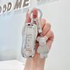 Premium Soft TPU Pink Silver Car Key Case Cover Accessories for Porsche Macan 718 Cayenne Paramela 911 Key Rings Keychain Bag