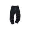 Letter Woven Cuffed Sports Pants Women Pants Deep-Black T11W121801FBK