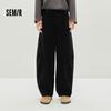 Semir Men's Relaxed Fit Drawstring Curved Blade Casual Pants