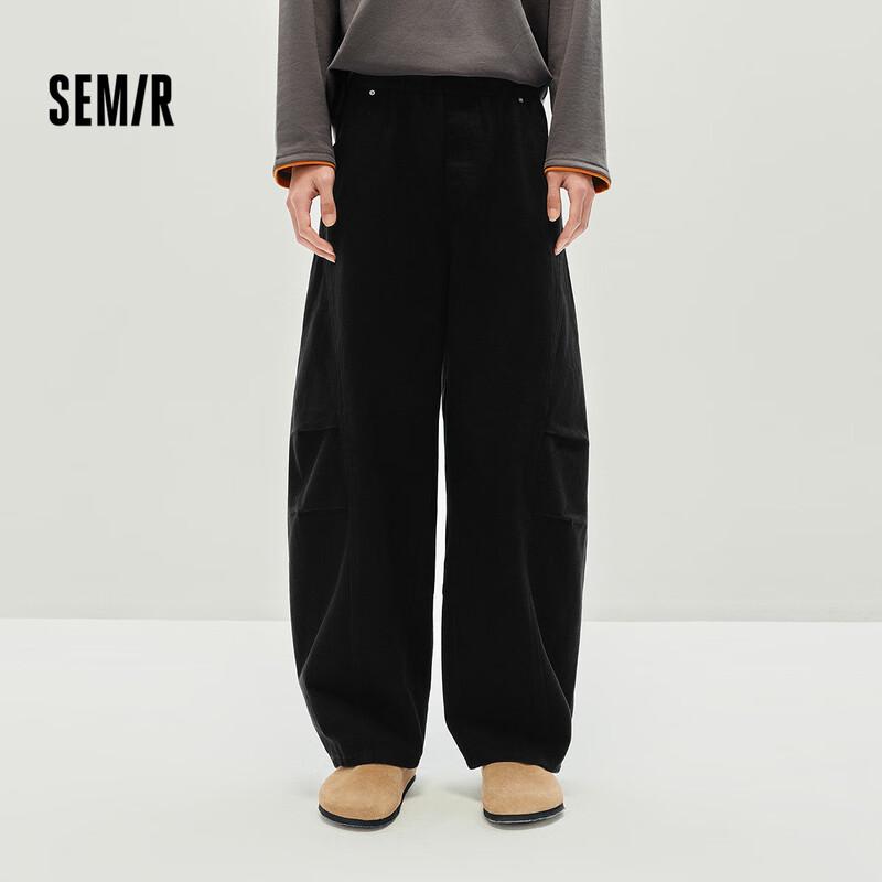 Semir Men's Relaxed Fit Drawstring Curved Blade Casual Pants