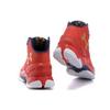 Under Armour Ua Curry 2 Floor General 1259007-601