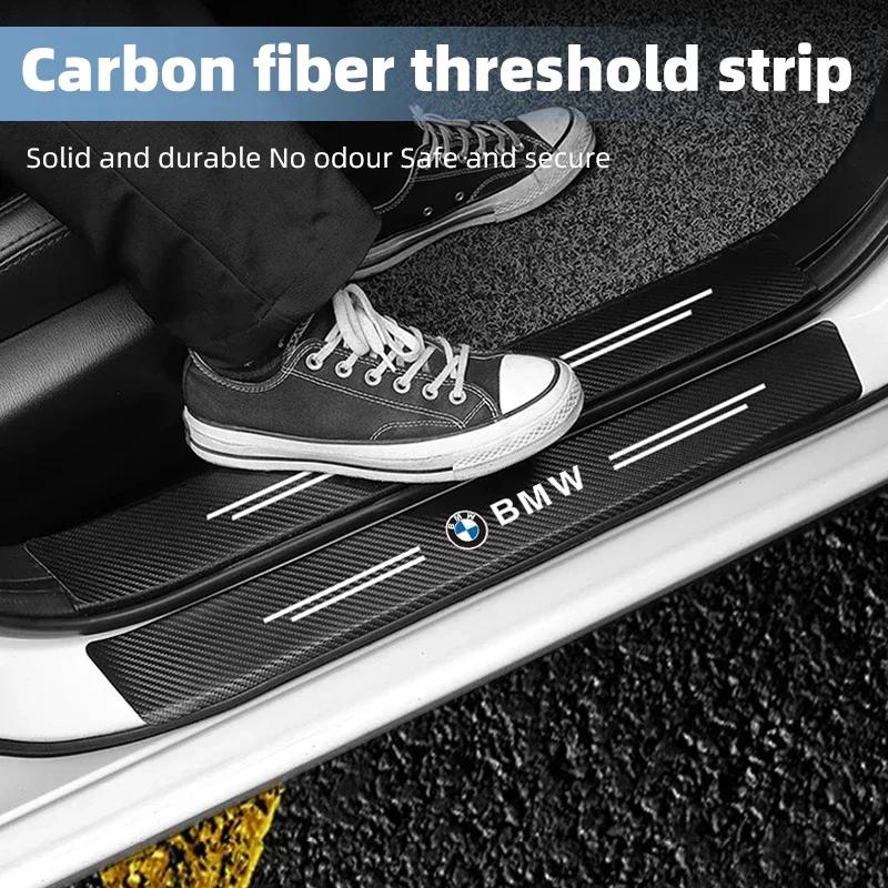 New Carbon Fiber Car Door Sill Protector Stickers For BMW M E46 E90 E60 F30 E39 F10 F20 E87 E36 F20 F30 X1 X3 X5 X7 1 2 3 5