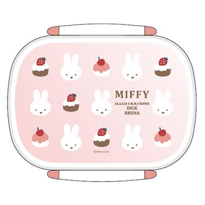 Dick Bruna Miffy Lunch 054382 Box, 270ml, Pink,