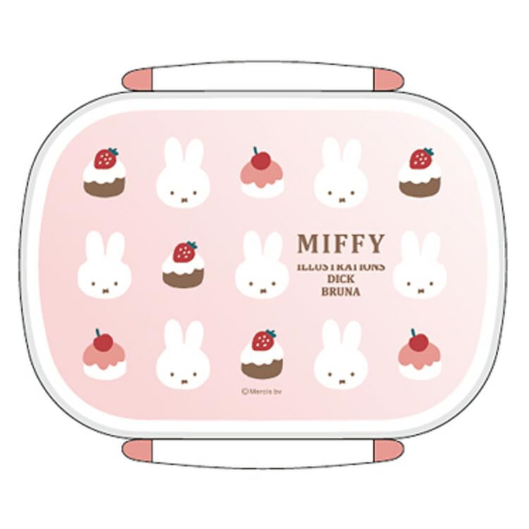 Dick Bruna Square Miffy Lunch 054382 Box, 270ml, Pink,