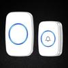Smart Wireless Long-Range Doorbell for Home & Elderly Use